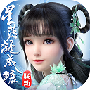 武汉暴雨预警升级为红色