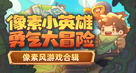 中美元首从故宫到天坛