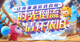 华帝携手西班牙队冲冠